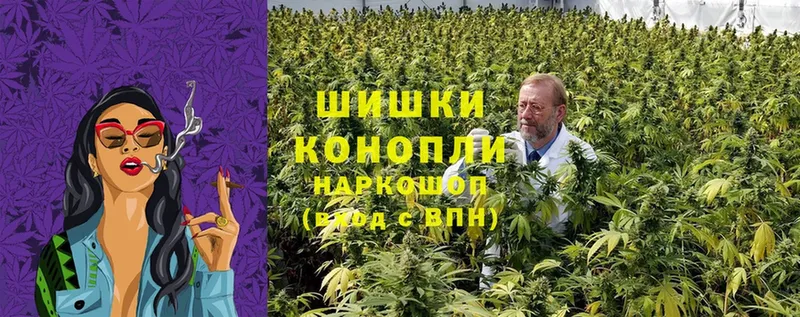 даркнет формула  Бабушкин  Бошки Шишки OG Kush 